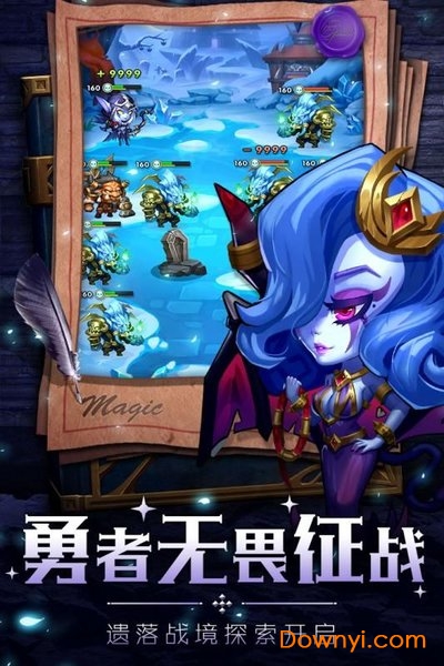 部落战联盟最新版无限钻石 游戏截图