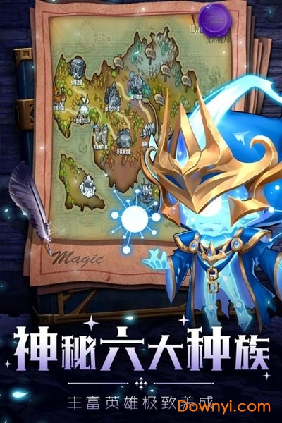 部落战联盟最新版无限钻石 游戏截图